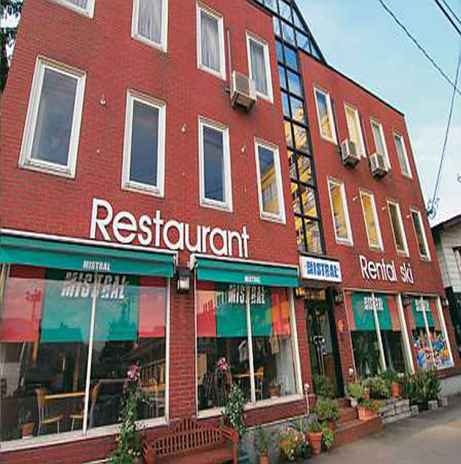 Mistral Hotel Minamiuonuma Ngoại thất bức ảnh